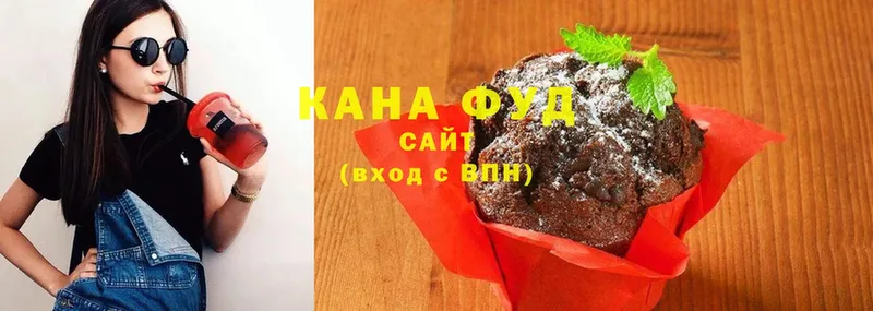 цены наркотик  Барабинск  Canna-Cookies марихуана 