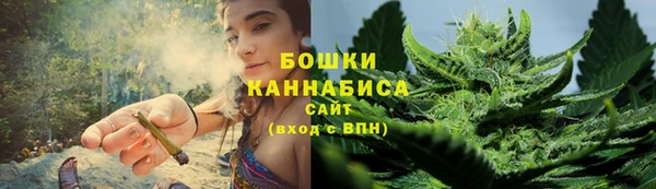 mdma Волоколамск